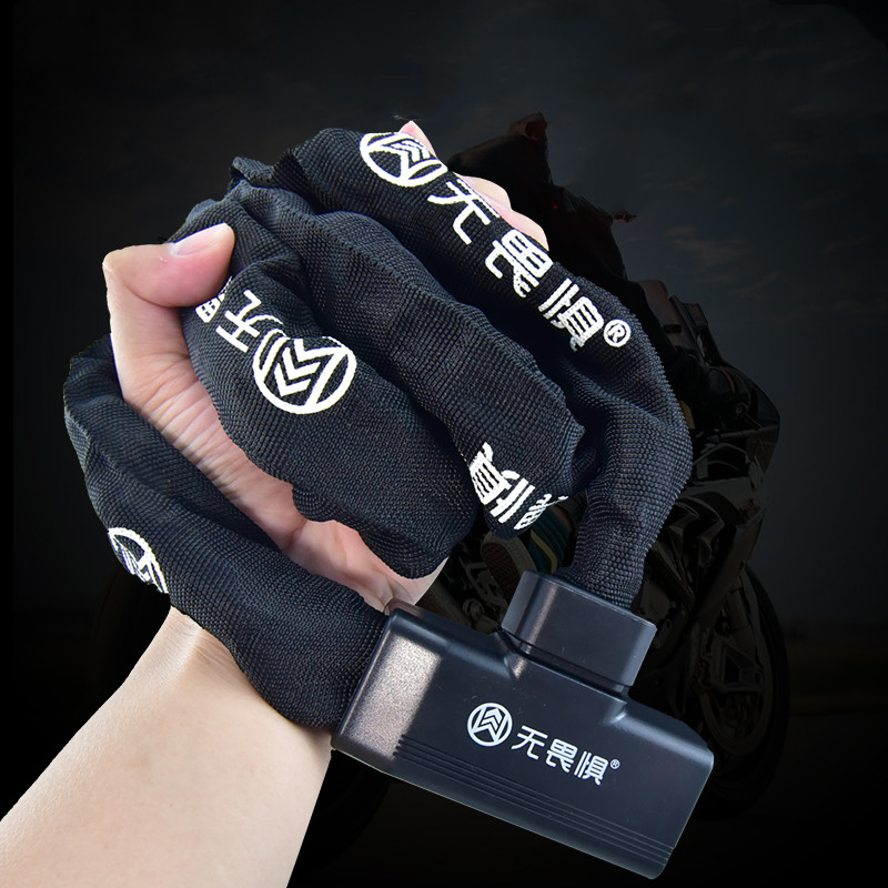 Security Chain Door - Versterkt kettingslot, mountainbikeslot, fietsslot, motoraccu, anti-diefstalslot
