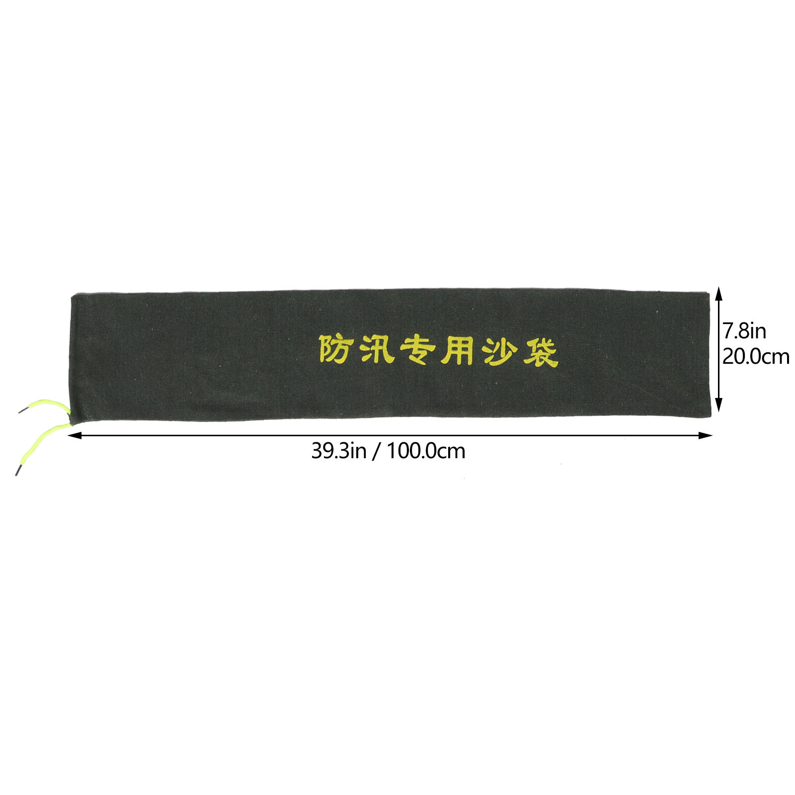 2 stuks lichtgewicht, gemakkel - Flood Barrier Bag recensie en prijs